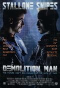 Demolition Man