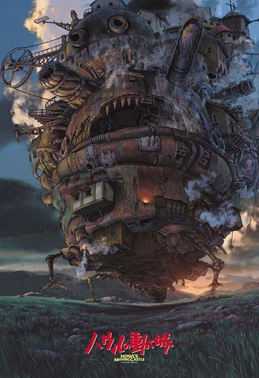 Poster of Howl's Moving Castle - Japón