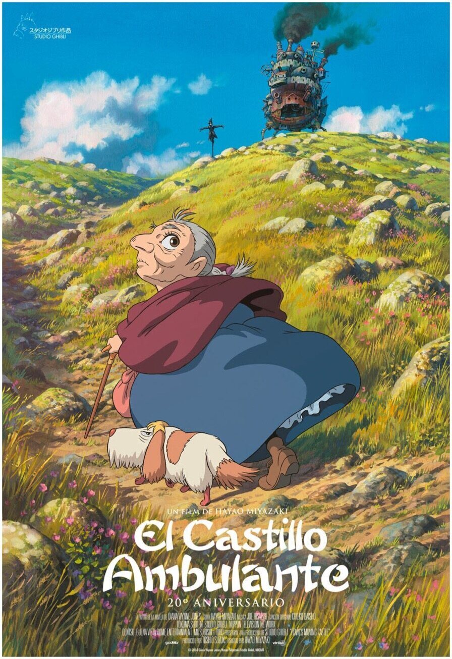 Poster of Howl's Moving Castle - España #2