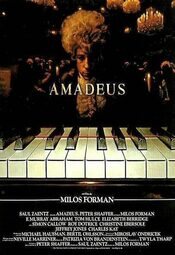 Amadeus