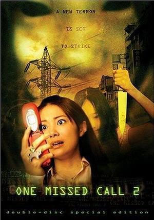Poster of One Missed Call 2 - One Missed Call 2