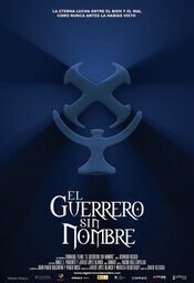 El guerrero sin nombre