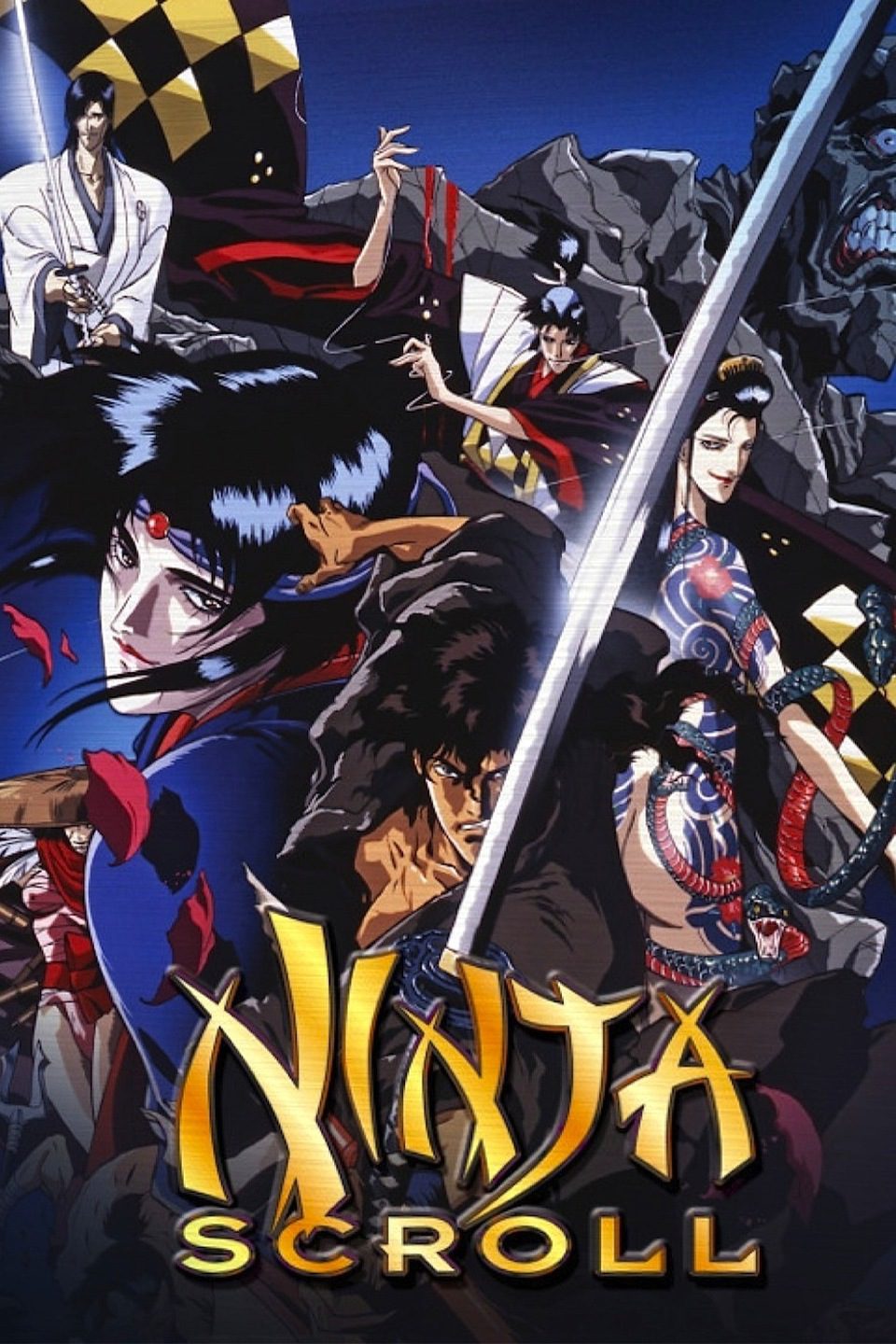 Poster of Ninja Scroll - EEUU