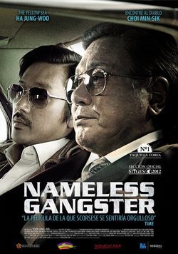 Poster Nameless Gangster
