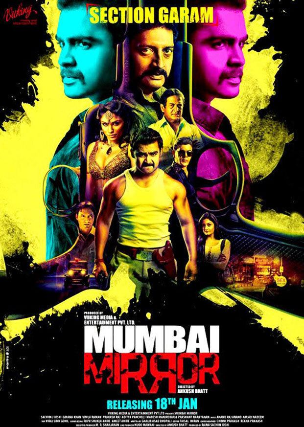 Poster of Mumbai Mirror - United Kingdom