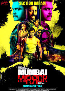Poster Mumbai Mirror