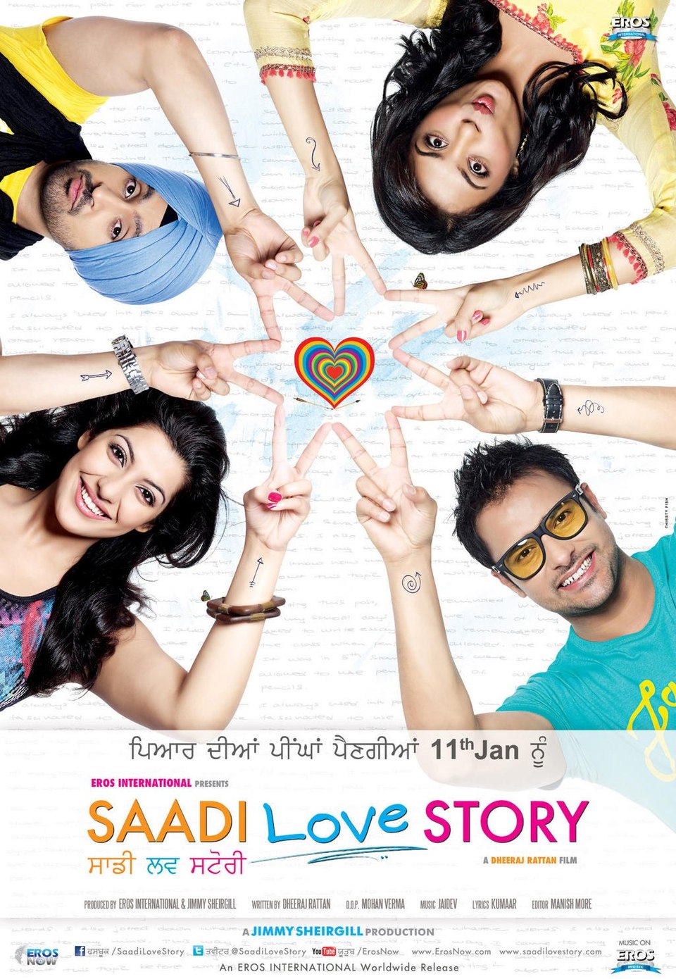 Poster of Saadi Love Story - India