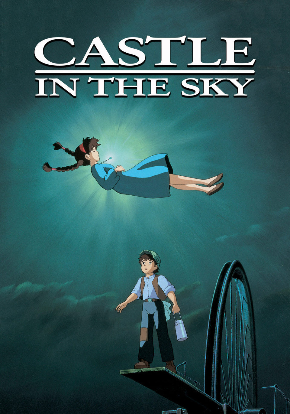 Poster of Castle in the Sky - Estados Unidos