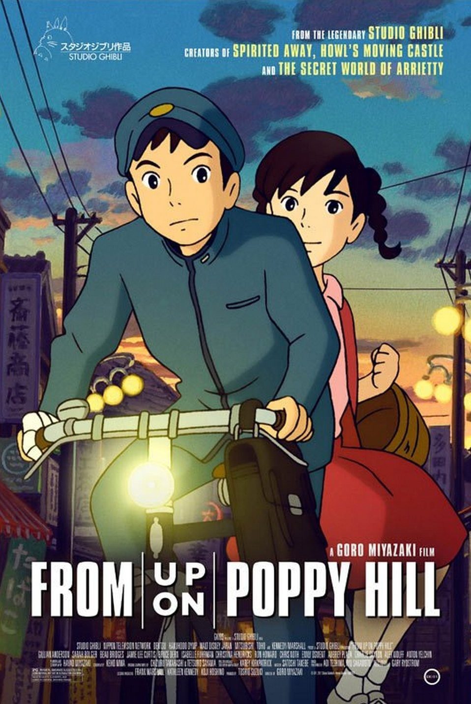 Poster of From Up on Poppy Hill - Estados Unidos