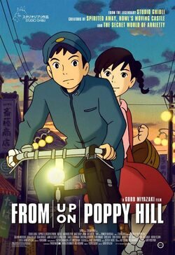 Poster From Up on Poppy Hill