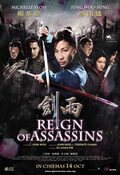 Reign of Assassins