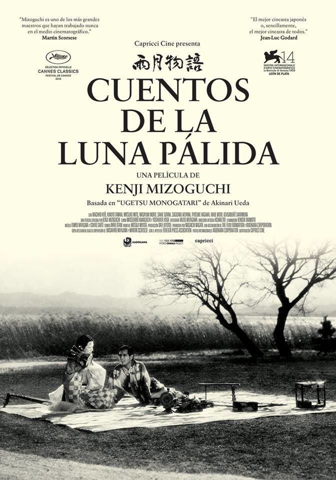 Poster of Ugetsu - Póster España (re) 'Cuentos de la luna pálida de agosto'