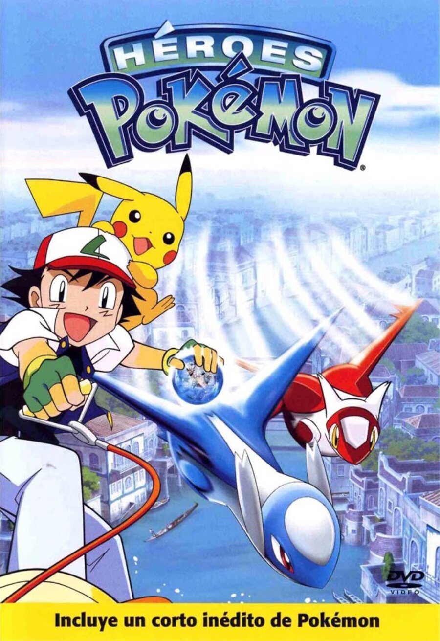 Poster of Pokémon Heroes - España