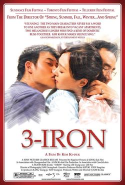 Poster 3-Iron