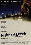 Poster Night on Earth