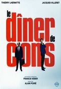 Poster The Dinner Game