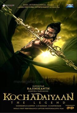 Poster Kochadaiyaan