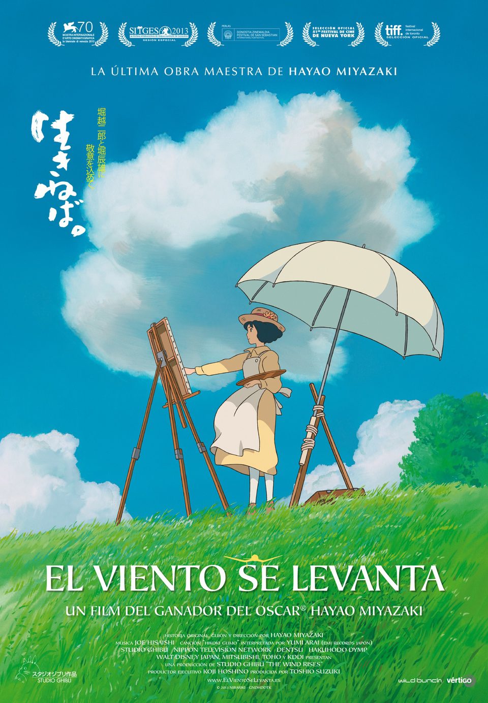 Poster of The Wind Rises - España