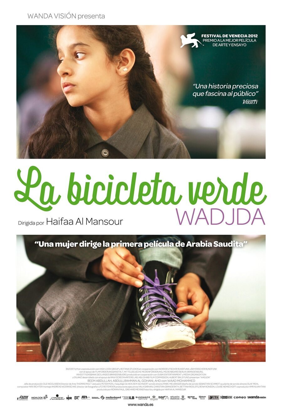 Poster of Wadjda - España