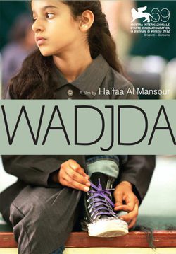 Poster Wadjda