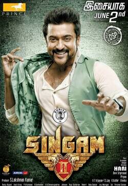 Poster Singam 2