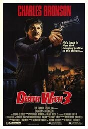 Death Wish 3