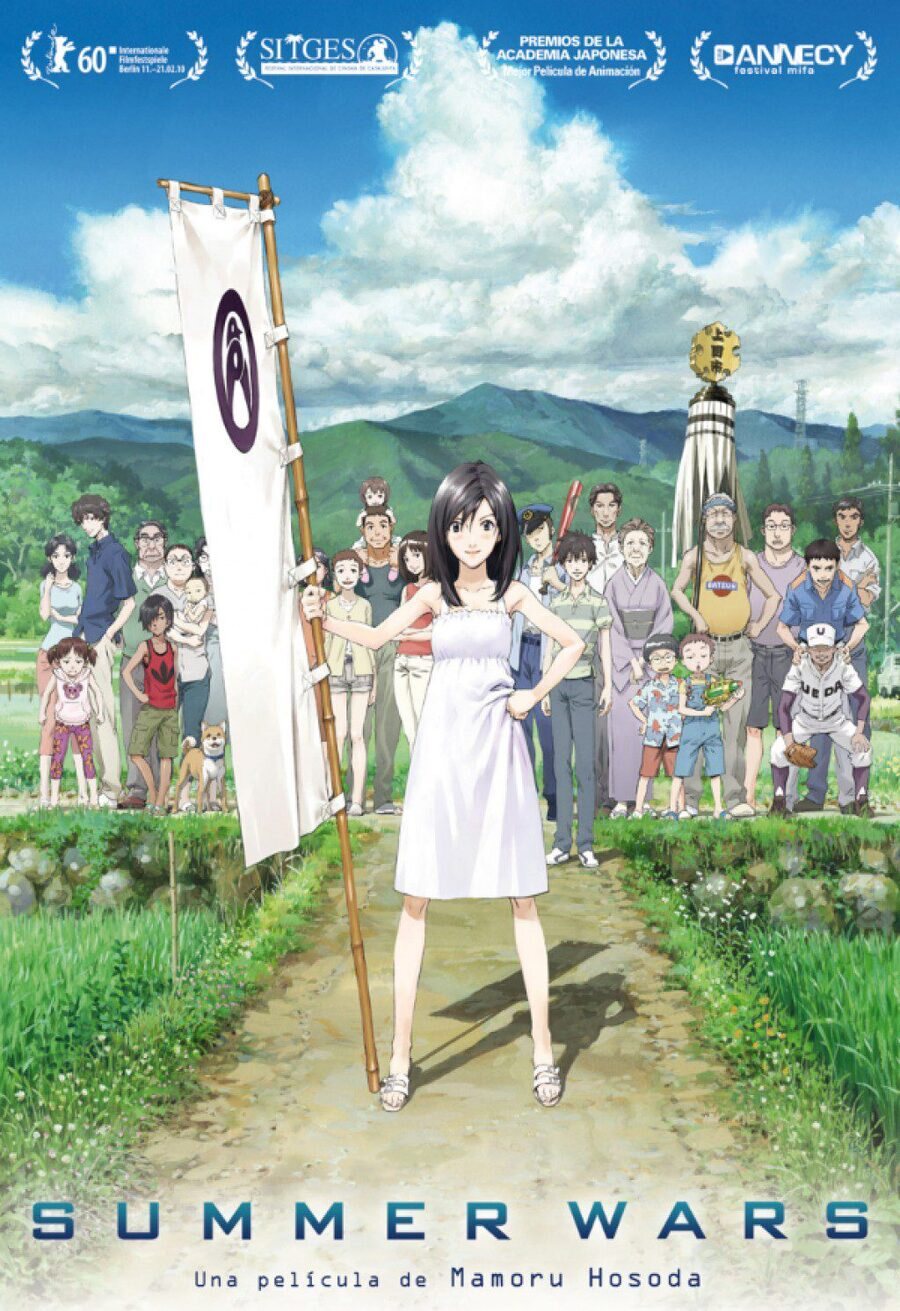 Poster of Summer Wars - España