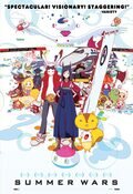 Poster Summer Wars