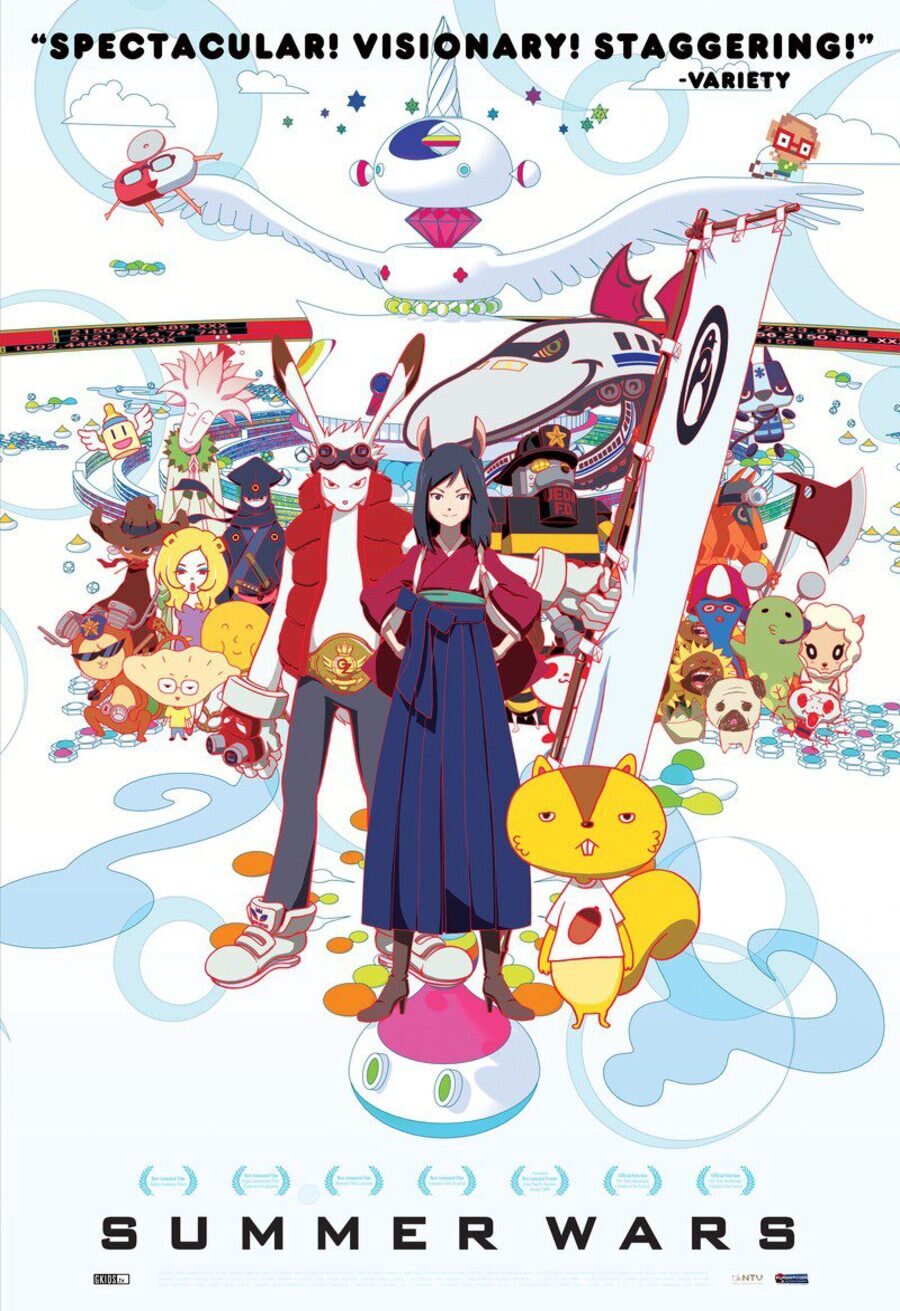 Poster of Summer Wars - Estados Unidos