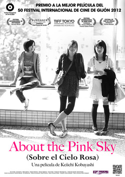 Poster About the Pink Sky