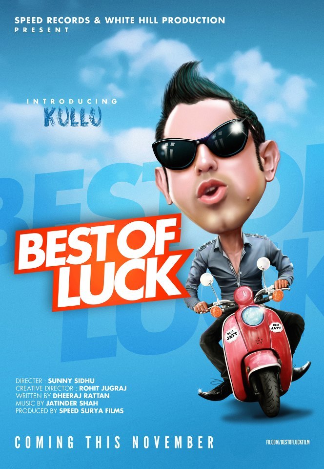 Poster of Best of Luck - Reino Unido