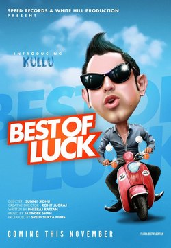 Poster Best of Luck