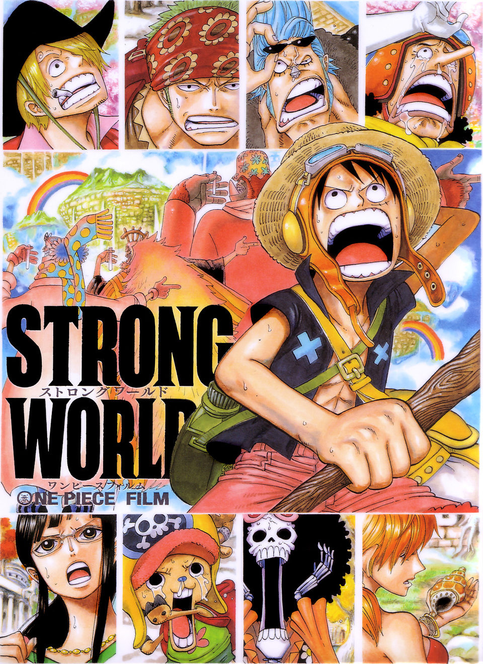 Poster of One Piece Film: Strong World - EEUU