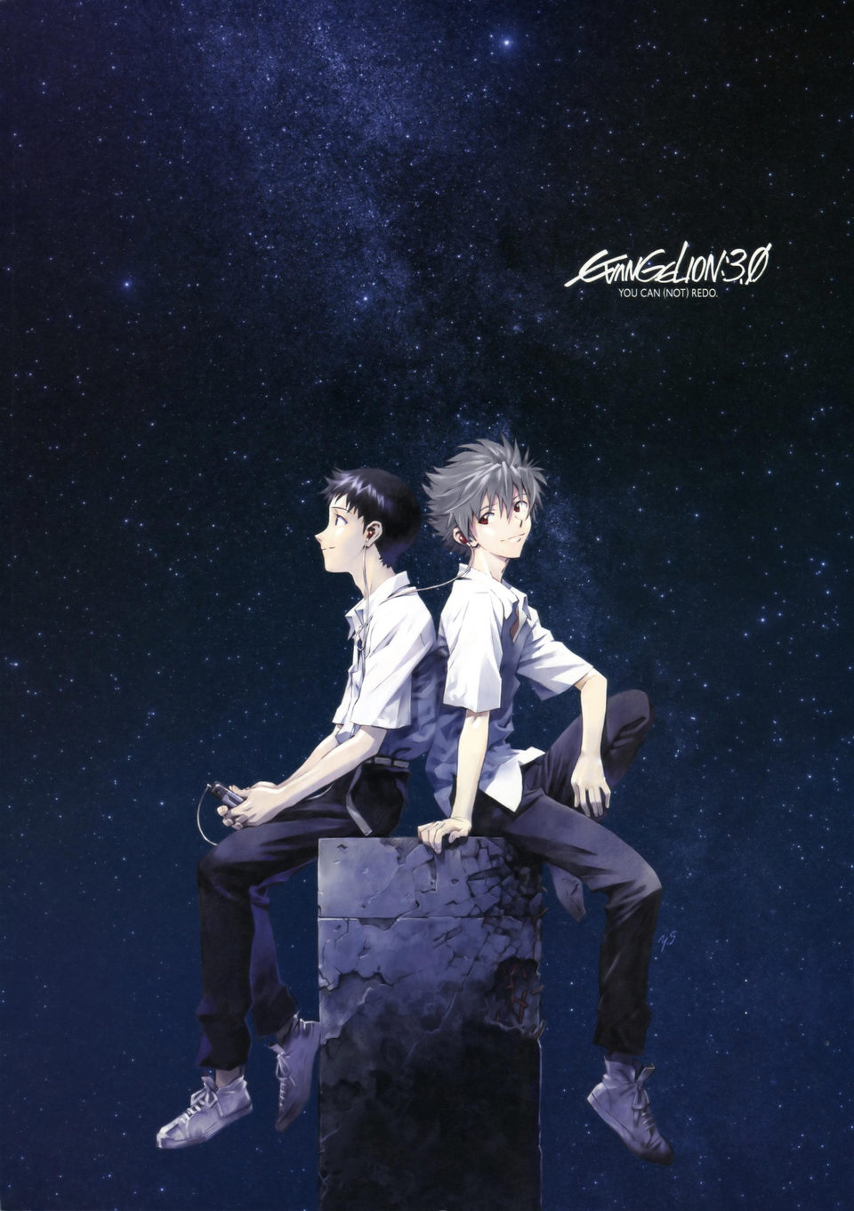 Poster of Evangelion: 3.0 You Can (Not) Redo - EE.UU