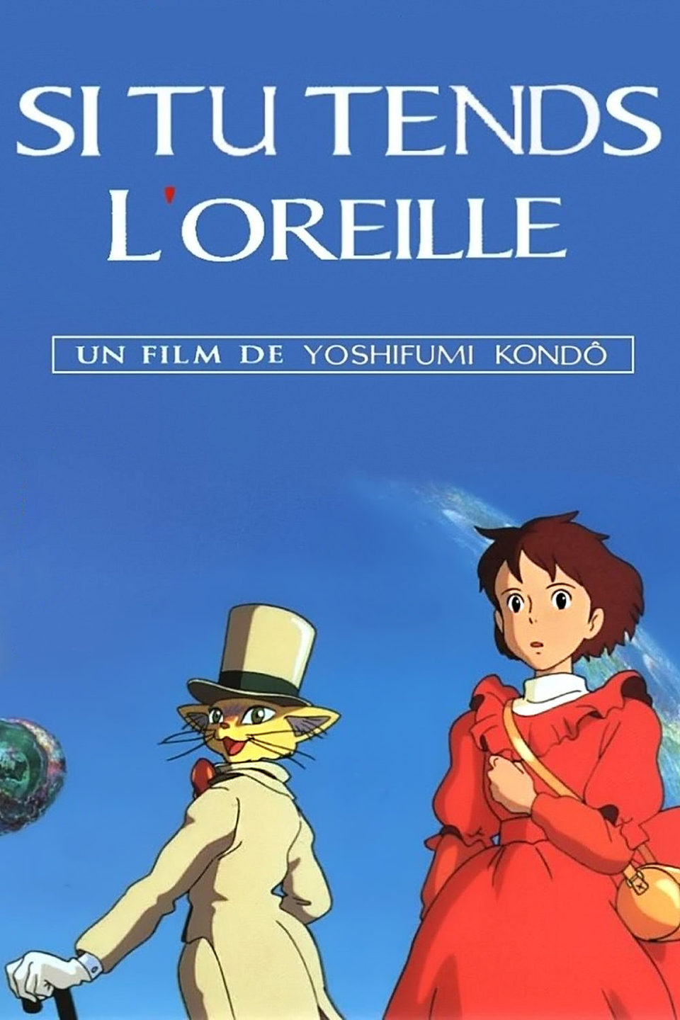 Poster of Whisper of the Heart - Francia