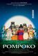 Pom Poko