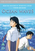 Poster Ocean Waves