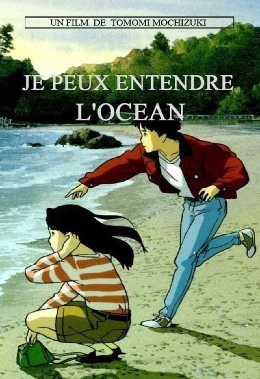 Poster of Ocean Waves - Francia