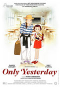 Poster Only Yesterday