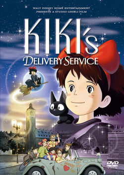 Poster Kiki's Delivery Service
