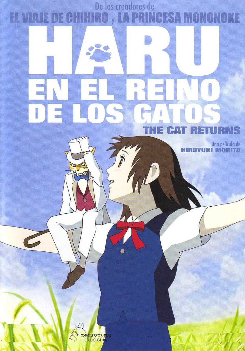 Poster of The Cat Returns - España