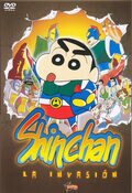 Poster Shin-Chan: Action Kamen vs. Demon Haigure