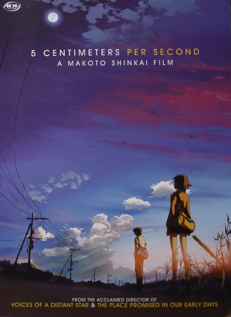 Poster of 5 Centimeters Per Second - EE.UU