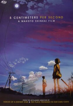 Poster 5 Centimeters Per Second