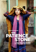 Poster The Patience Stone