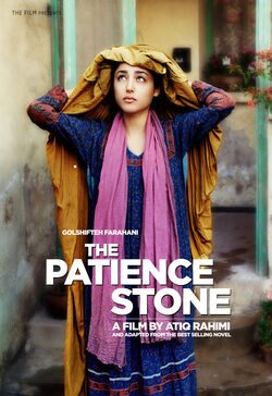 Poster The Patience Stone