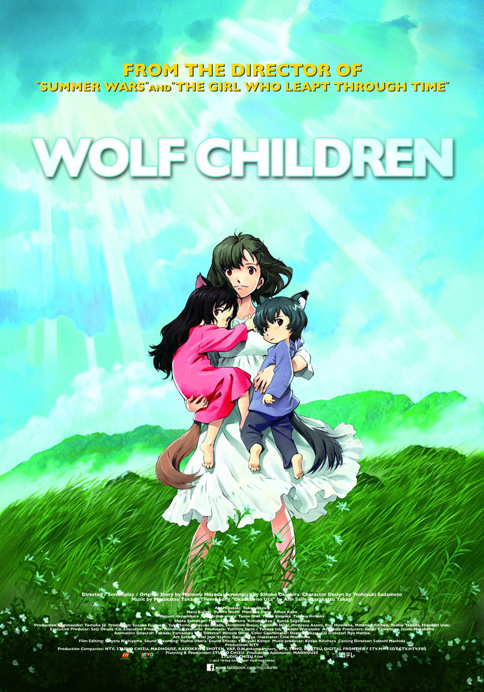 Poster of Wolf Children - EE.UU