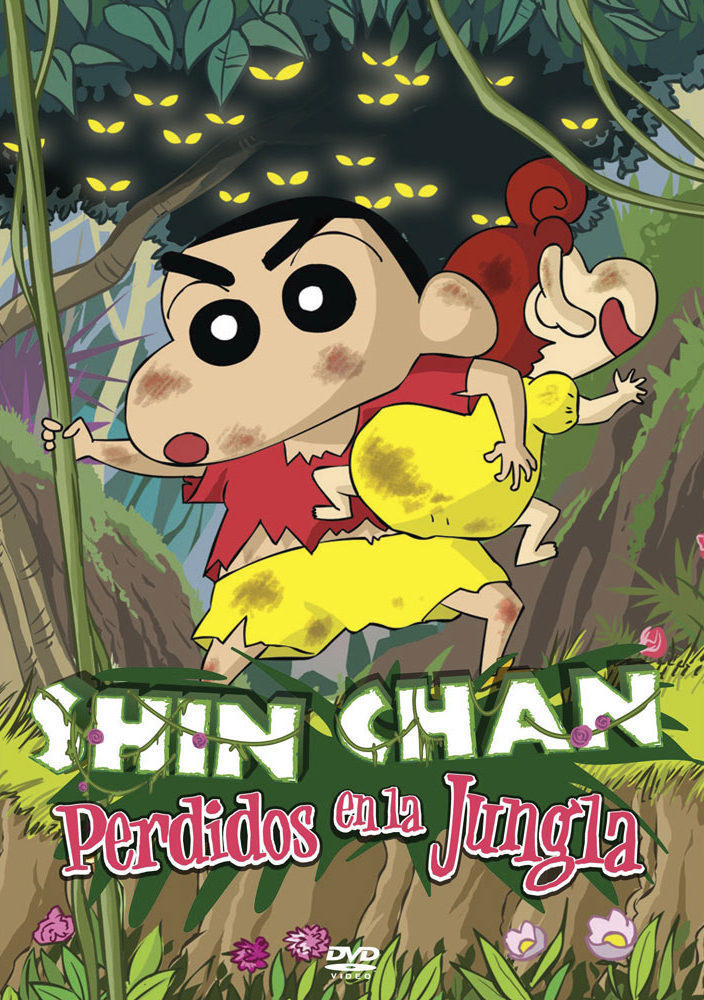 Poster of Crayon Shin-chan: The Storm Called The Jungle - España
