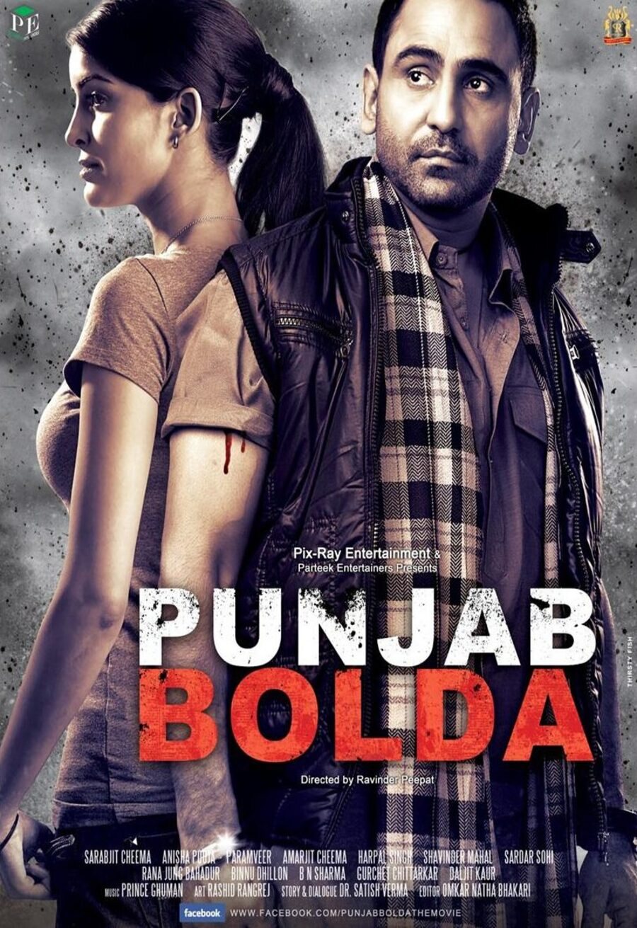 Poster of Punjab Bolda - India