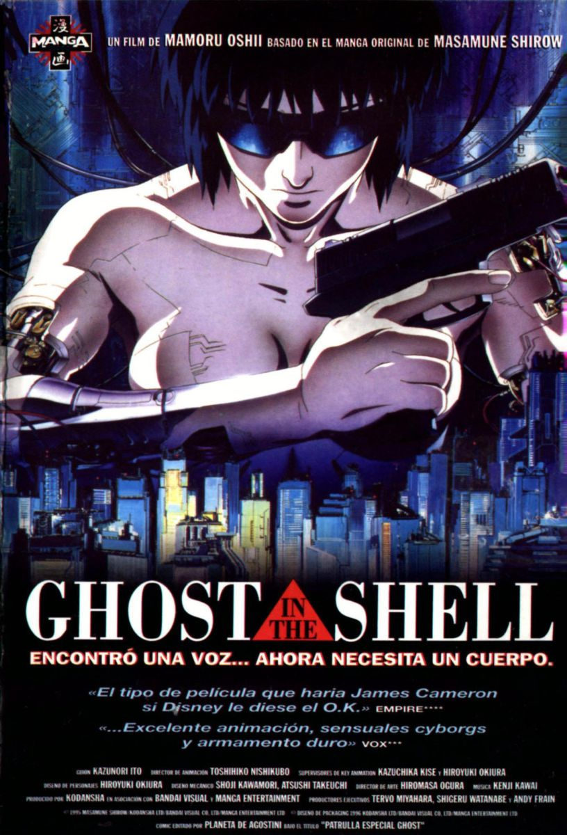 Poster of Ghost in the Shell - España